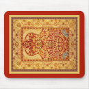 Recherche de islam tapis souris Musulman