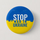 Recherche de guerres badges Soutien à l'ukraine
