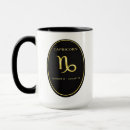 Recherche de zodiaque de capricorne tasses Pour lui