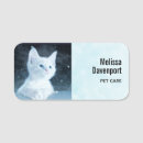 Recherche de chaton bureau fournitures Félin