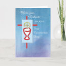 Recherche de serveurs vœux cartes Centre serveur