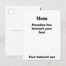 Recherche de mère jour vœux cartes Maman
