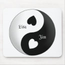 Recherche de yang tapis souris Yin et yang