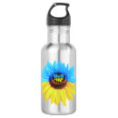 Recherche de symbole mugs bouteilles Ukrainien