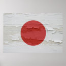 Recherche de le drapeau de japon posters Nihon