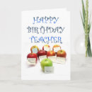 Recherche de avec pommes anniversaire cartes Professeur