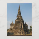 Recherche de siam cartes postales Ayutthaya