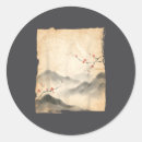Recherche de branche de sakura autocollants Japonais
