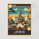 Recherche de athene cartes postales Classique