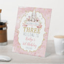 Recherche de le 3ème anniversaire Aquarelle