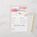 Recherche de bébé bloque invitations Rose