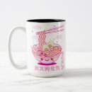 Recherche de ado fille tasses Pour tous