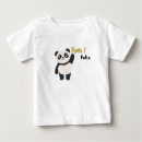 Recherche de bébés jumeaux tshirts Pour enfants