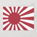 Recherche de nippon cartes postales Drapeau du japon