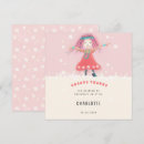 Recherche de 14 ans vœux cartes Rose