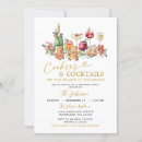 Recherche de minimaliste noël invitations De fête de