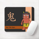 Recherche de kanji japonais tapis souris Cool
