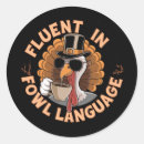 Recherche de humour coq autocollants Ferme