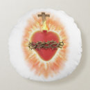 Recherche de coeur sacré de jésus coussins Pour tous