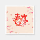 Recherche de romantic serviettes Rouge