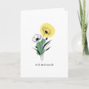 Recherche de floral eid carte Fleurs