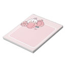 Recherche de cerise blocsnotes Sakura