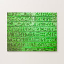 Recherche de hiéroglyphes égyptiens puzzles Ancienne égypte