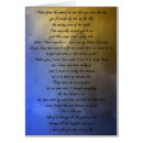 Recherche de morceau puzzle cartes postales Amour