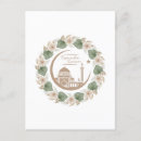 Recherche de mois de ramadan cartes postales Islam