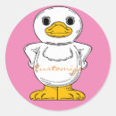 Recherche de humour canard autocollants Animaux