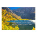 Recherche de dieu romain posters Verset biblique