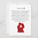 Recherche de message invitations Amour
