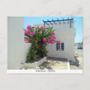 Recherche de chaux cartes invitations Grèce