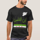 Recherche de drapeau syrien tshirts Damascus