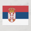 Recherche de drapeau de la serbie cartes postales Patriotique