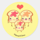 Recherche de belle famille autocollants Maman