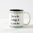 Recherche de perdrix tasses Noël