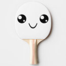Recherche de visage souriant raquettes ping pong Sourire