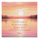 Recherche de citations chrétiennes posters Bible