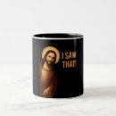 Recherche de citation chrétienne drôle tasses Jésus