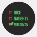 Recherche de funny christmas autocollants Joyeux christma