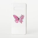 Recherche de japon samsung coques Sakura