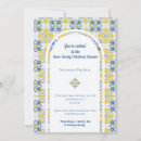 Recherche de portugais invitations Portugal