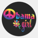 Recherche de le barack autocollants Espoir