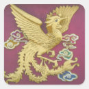 Recherche de animaux chinois autocollants Oriental