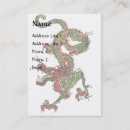 Recherche de dragons chinois cartes visite Imaginaire
