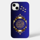 Recherche de boîte de téléphone iphone coques Toute personne