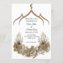 Recherche de mosquee invitations Islam