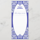 Recherche de motif grec cartes postales Bleu