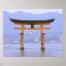 Recherche de porte torii posters Architecture